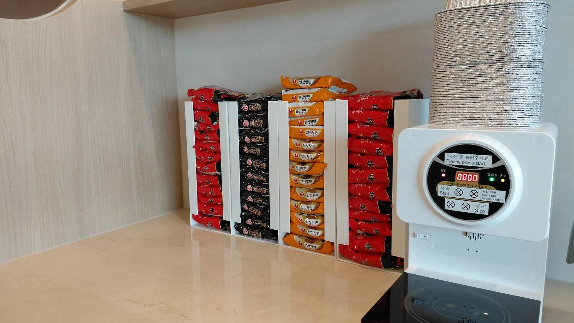 Mare Suite Hotel Incheon